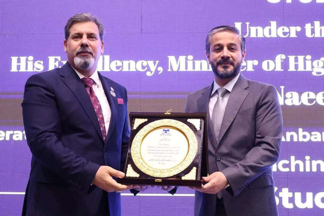 Read more about the article Ministry of Higher Education and Scientific Research Honors University of Kerbala for its Excellence in implementing “Study in Iraq Programme “