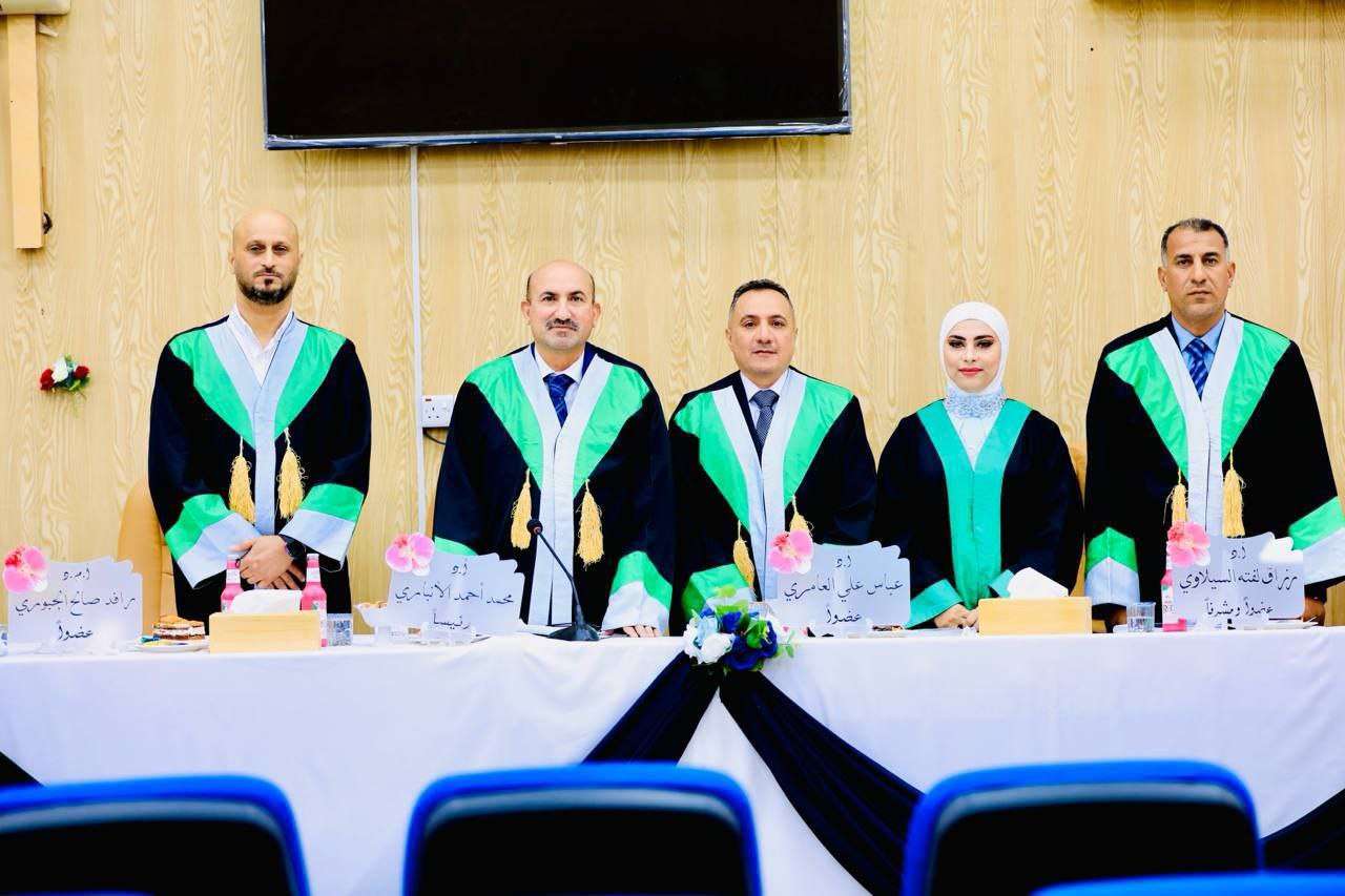 Read more about the article University of Kerbala Discussing an M.A Thesis entitled the effect of fertilization by Marine Algae