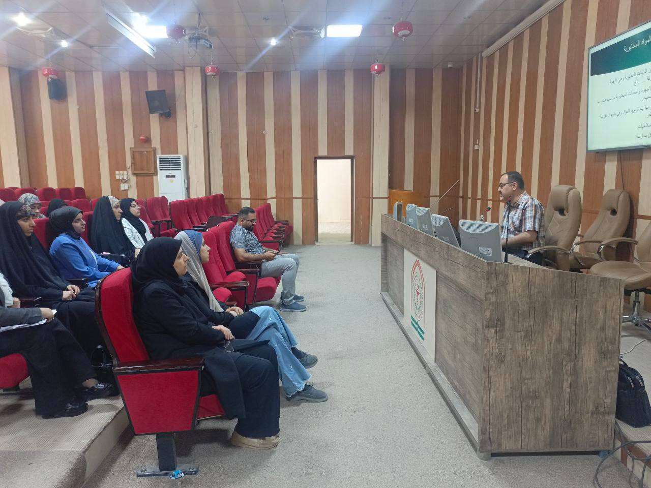 Read more about the article University of Kerbala Organizes a Course on GLP