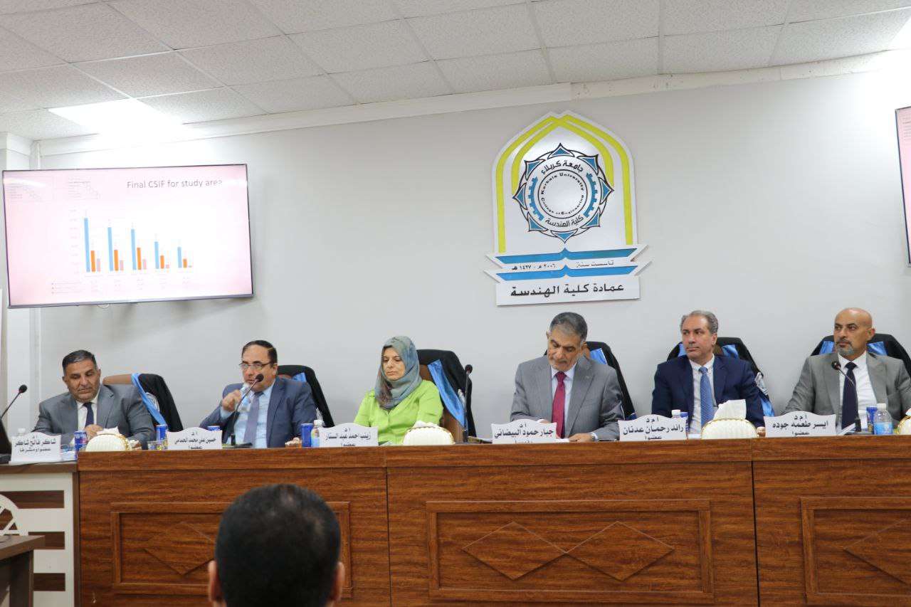 Read more about the article Achiveing a Significant Milestone in its Academic History, University of Kerbala_ College of Engineering Discusses its First Doctoral Dissertation