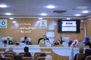 Read more about the article University of Kerbala Discussing an M.A Thesis entitled the Impact of Geographical Environment on Imam Ali’s Wars