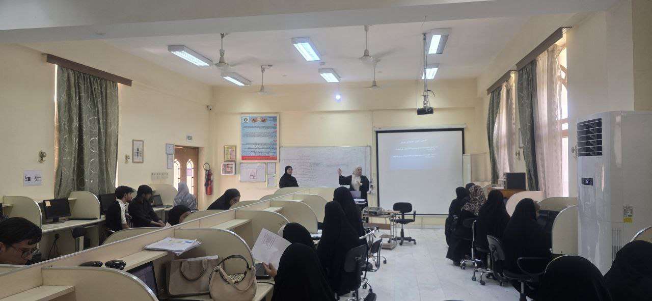 Read more about the article University of Kerbala Holds a Training Course on Google Applications for Education and Administration
