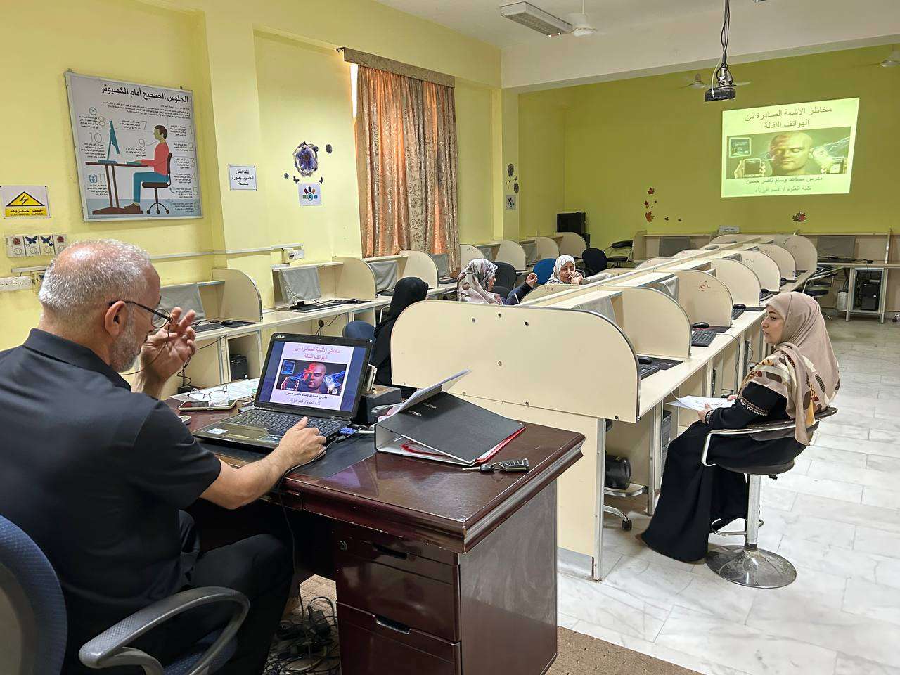Read more about the article University of Kerbala Organizes Workshop on Dangers of Cell Phone Radiation