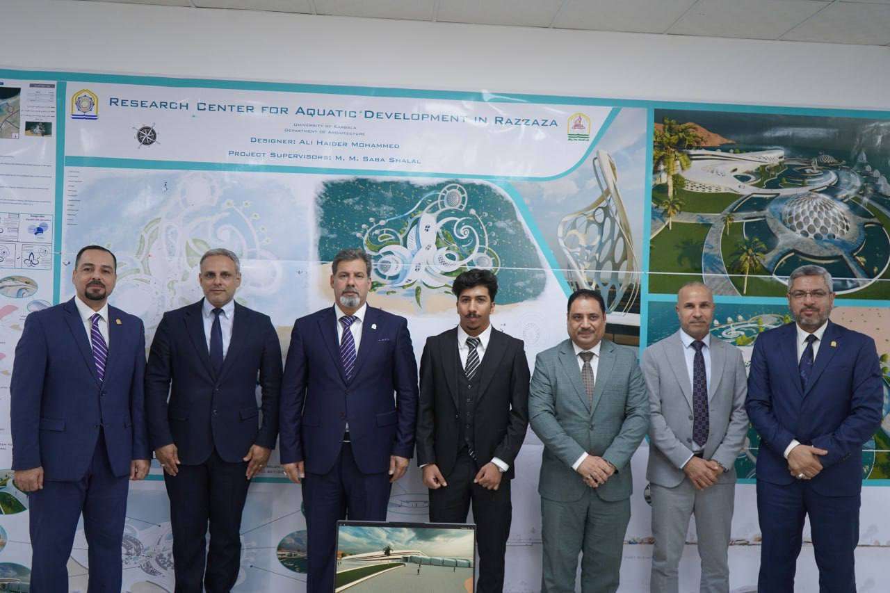 Read more about the article President of University of Kerbala Attends Discussion of Graduation Projects of Architecture Department