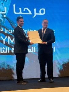 Read more about the article University of Kerbala Participates in the 2nd Iraqi Orthodontic Symposium