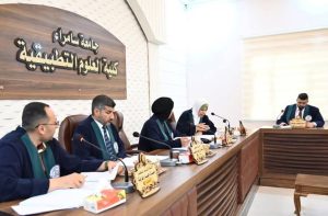 Read more about the article Samarra University’s Master Dissertation on Preparation, Characterization & Molecular Modeling of Cyclic Compounds