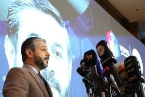 Read more about the article Considering Internationalization of Education & Comprehensive Digital Transformation, Dr. Al-Aboudi Sponsors Launching Electronic Identity for University Students