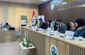 Read more about the article Al-Nahrain University’s master’s Dissertation on Genetic Relations Between Gouts