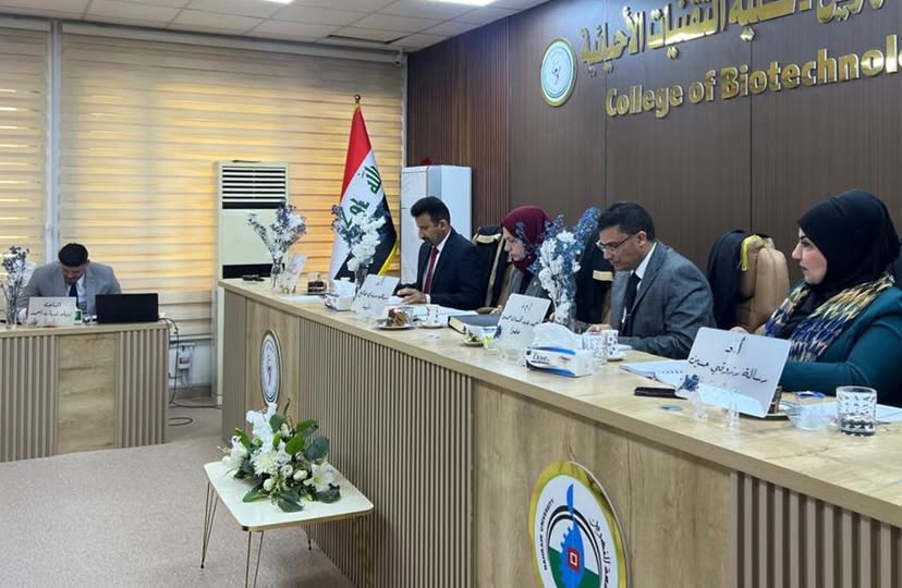 Read more about the article Al-Nahrain University’s master’s Dissertation on Genetic Relations Between Gouts