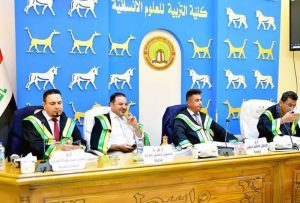 Read more about the article Wasit University’s Master’s Dissertation on Methods of Sculpture in Ancient Iraq