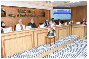 Read more about the article University of Kerbala Discussing a PhD Dissertation entitled “Studying of Effects of Probiotics Extracted from Bifidobacterium bifidum on the (HBT_ 18) Cancer Cell Line and Investigation of the Gene Expression of NOX4”