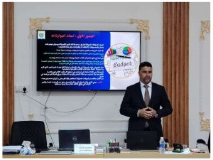 Read more about the article University of Kerbala Holds a Course on Developing Administrative and Financial Skills