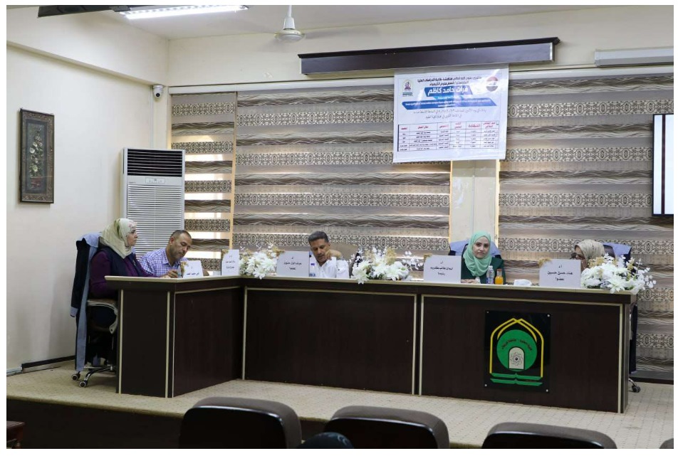 Read more about the article University of Kerbala Discussing an M.A. Thesis entitled (Green Synthesis of Cerium Oxide Nanoparticles using Citrus Aurantium Extract )