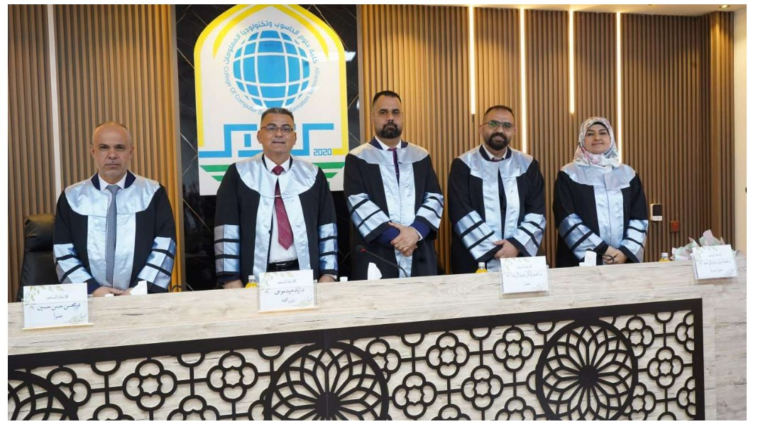 Read more about the article University of Kerbala Discussing an M.A Thesis entitled “Emotion Detection in Arabic Social Media Texts using Machine Learning and Natural Language Processing”