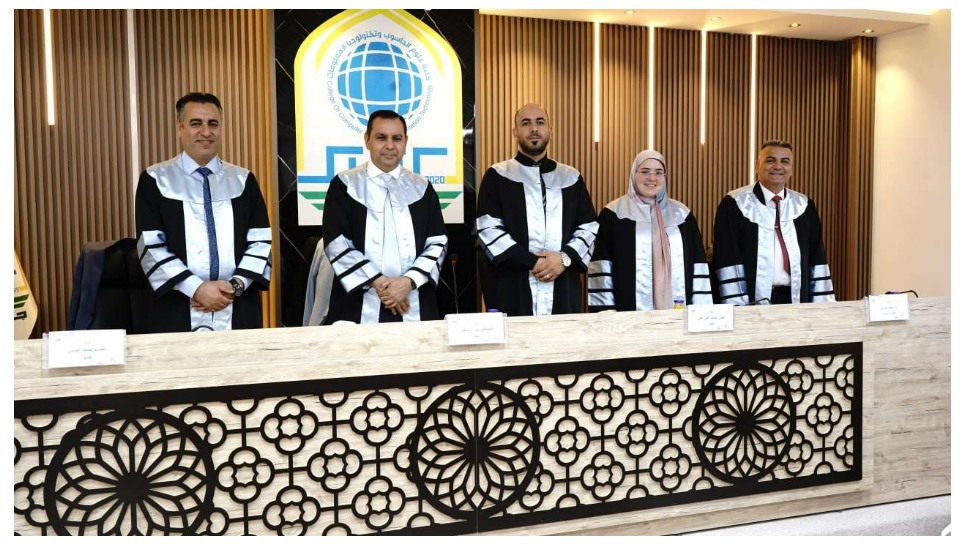 Read more about the article University of Kerbala Discussing an M.A. Thesis entitled “Diabetes Type Identification Model Using Machine Learning Techniques”