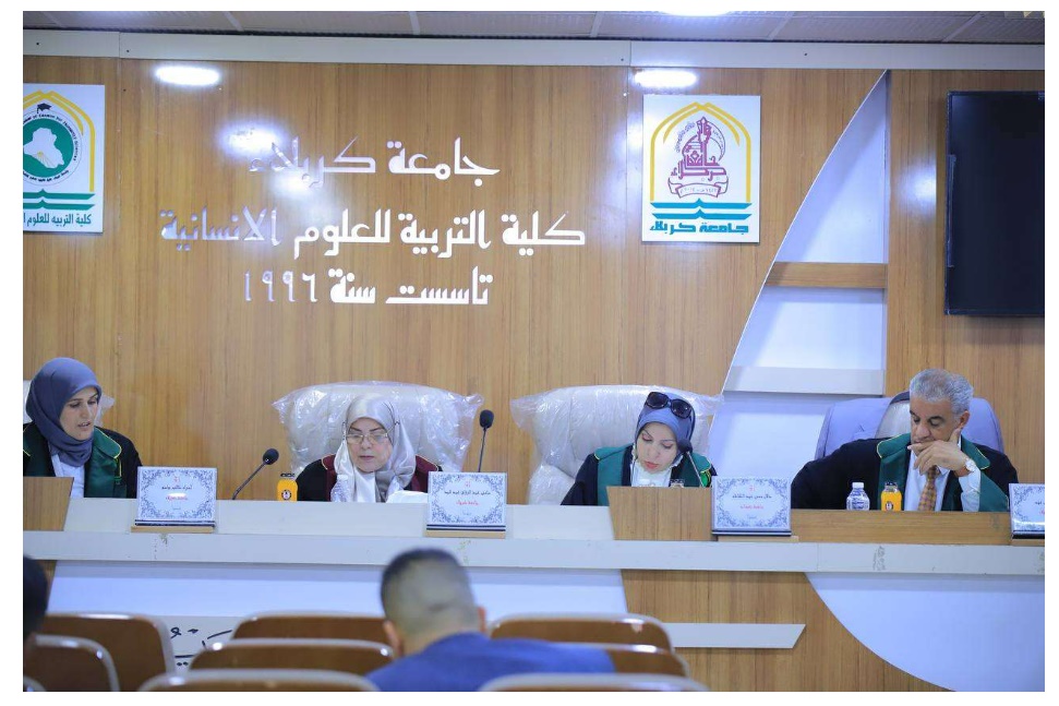 Read more about the article University of Kerbala Discussing an M.A. Thesis entitled” The Role of Green Belts to combat Desertification in Karbala”