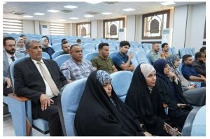 Read more about the article University of Kerbala Holds a Course on Implementing Leadership Development Programmes for University Leaders