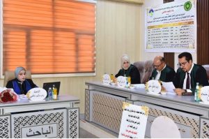 Read more about the article Al-Qasim Green University’s Ph.D. Thesis on Pedogenetic Distribution & Spatial Variability of Some Fertility Traits Using Geospatial Techniques