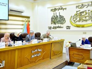 Read more about the article Wasit University’s Ph.D. Thesis on Effect of Obesity on Leptin & Melatonin Levels