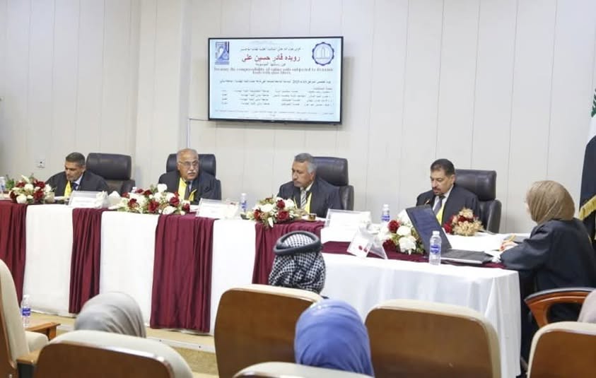 Read more about the article Diyala University’s Master’s Dissertation on Treating Compressibility of Saline Soils Subjected to Dynamic Loads with Fiberglass