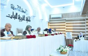 Read more about the article Kufa University’s Ph.D. Thesis on Geomorphological Hazards & Their Impact on Human Activity