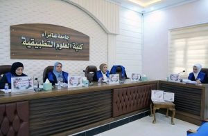 Read more about the article Samarra University’s Master’s Dissertation on Virulence Factors of Streptococcus Mutans Isolated from Dental Caries