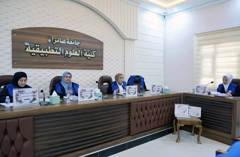 Read more about the article Samarra University’s Master’s Dissertation on Virulence Factors of Streptococcus Mutans Isolated from Dental Caries