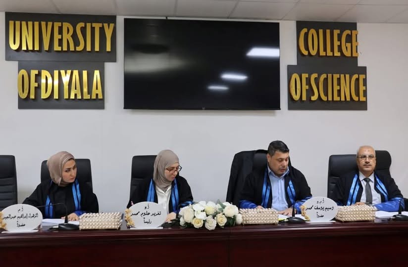 Read more about the article Diyala University’s Master’s Dissertation on Evaluation Fibulin-1 Levels Serum of Patients with Diabetic Nephropathy