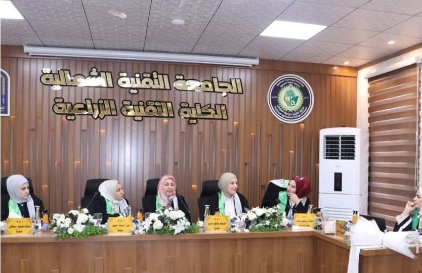 Read more about the article Northern Technical University’s Master’s Dissertation on Identifying Several Active Compounds from Cultivated Medicinal Plants & Studying Their Antioxidant Activit