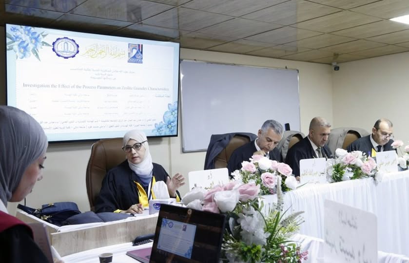 Read more about the article Diyala University’s Master’s Dissertation on Effect of Operational Factors in Granulation Process on Properties of Zeolite Granule