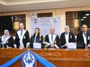 Read more about the article University’s Master’s Dissertation on Treatment of Petroleum Wastewater