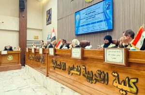 Read more about the article Diyala University’s Ph.D. Thesis Analysis of Flood Wave Propagation in Diyala River