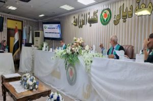 Read more about the article Diyala University’s Master’s Dissertation on Effect of Nano & Regular Iron Sources & Sucrose Concentration on Stevia Plant Branch Multiplication