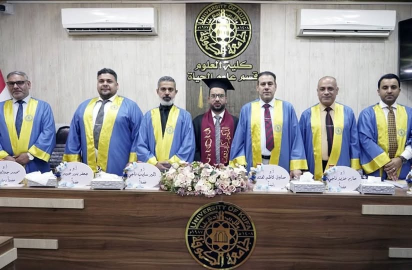 Read more about the article Kufa University’s Ph.D. Thesis on Effect of Heavy Metals on Bacterial Community