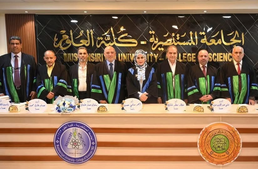 You are currently viewing Mustansiriyah University’s Ph.D. Thesis on Impact of Declining Rainfall on Environment Using Remote Sensing Techniques