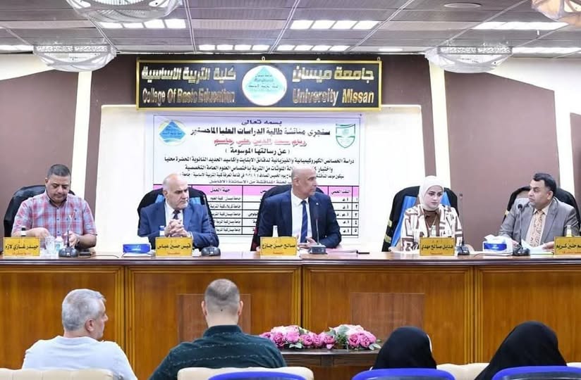 Read more about the article Misan University’s Master’s Dissertation on Electrochemical & Physical Properties of Prepared Apatite & Iron Oxide Nano-Particles