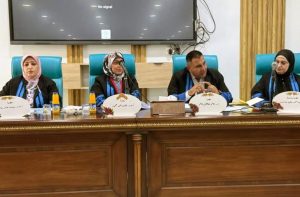 Read more about the article Diyala University’s Master’s Dissertation on Manufacturing & Preparing of Ferrite Compounds Doped with Nickel, Copper, Zinc & Cobalt