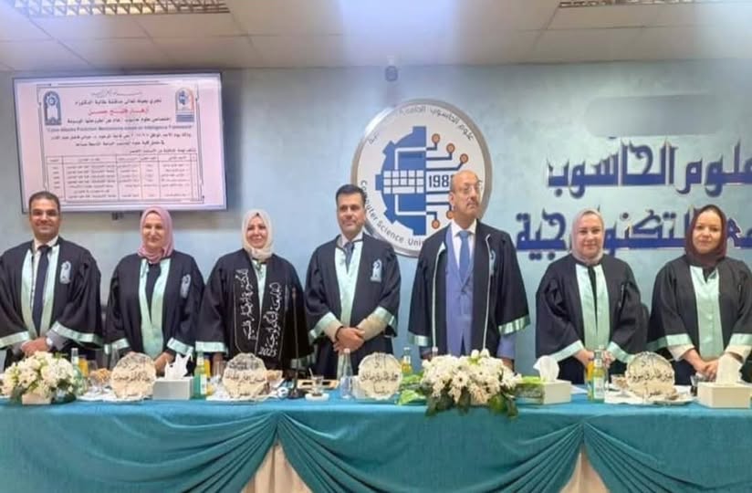Technology University’s Ph.D. Thesis on Mechanisms for Predicting Cyberattacks