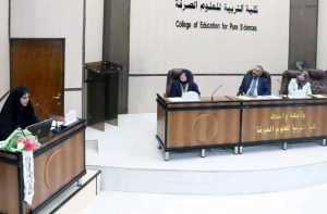 Read more about the article Wasit University’s Master’s Dissertation on Role of Genetic Variations in Development of Hypertension