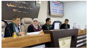 Read more about the article University of Kerbala Discussing an M.A Thesis entitled “Cognitive Grammar Study of Narrative Structure System in John R. Tolkien’s The Lord of the Ring”