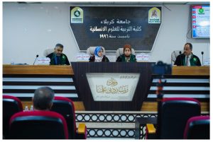 Read more about the article University of Kerbala Discussing an M.A Thesis entitled ” A Pragma-Stylistic Study of British Football Commentaries on FIFA World Cup Qatar 2022″