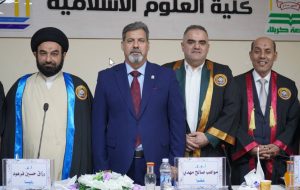 Read more about the article President of University of Kerbala Attends a Syrian Student’s Discussion as Part of “Study in Iraq” Initiative
