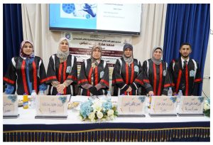 Read more about the article University of Kerbala Discussing an M.A Thesis entitled Evaluation of lipoteichoic acid (LTA) and soluble urokinase-type plasminogen activator Receptor(suPAR) as Biomarkers for detection of Gram-Positive Bacterial Infections