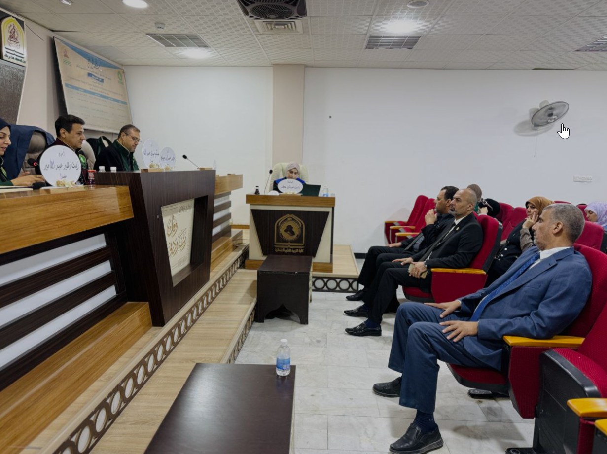 Read more about the article University of Kerbala Participates in an International Summer School on Exploring Novel Materials and Advanced Fabrication Techniques for Micro_ and Nano_system (KU Leuven)