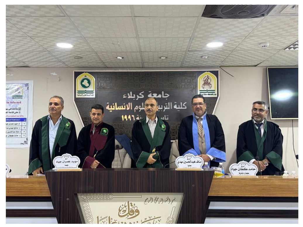 University of Kerbala Discussing an M.A Thesis entitled “A Pragma Stylistic Analysis of Flaming Language in Selected Political Speeches”