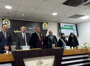 Read more about the article University of Kerbala Discussing an M.A Thesis entitled Imam Al-Hadi’s School and its Intellectual Dimensions