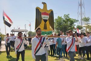 Read more about the article Higher Education & Its Universities Continue Their Celebrations on Iraqi National Day