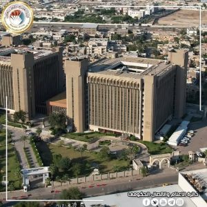 Read more about the article Strategic Partnership with Google, Higher Education Announces Launching of Most Powerful Artificial Intelligence Tool (Gemini Pro) for Free to University Students