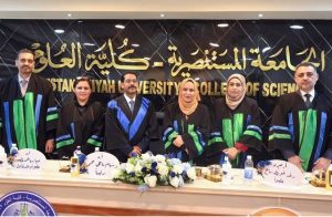 Read more about the article Mustansiriyah University’s Master’s Dissertation on Classifying of Environmental & Clinical Acinetobacter Bacteria & Their Resistance to Antibiotics & Heavy Metals