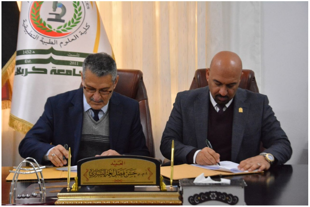 Read more about the article College of Applied Medical Sciences Signs a Twinning Agreement with Al-Warkaa University College